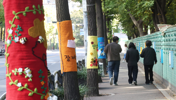 '춘천 0도' 쌀쌀한 목요일…중부지방은 오후부터 가을비 [오늘날씨]