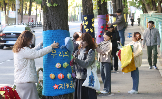 [오늘의 날씨] 울산(29일, 목)…맑다가 구름 많음, 일교차 커