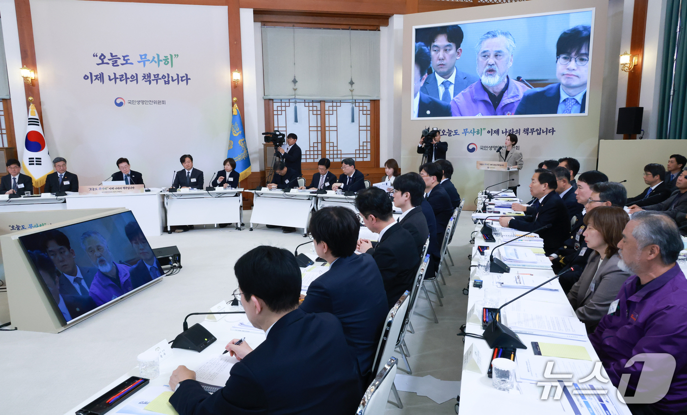 (서울=뉴스1) 이재명 기자 = 이정민 10·29 이태원참사 유가족협의회 운영위원장이 28일 청와대에서 열린 국민생명안전위원회 제2차 전체회의에서 발언하고 있다. 2026.10.2 …