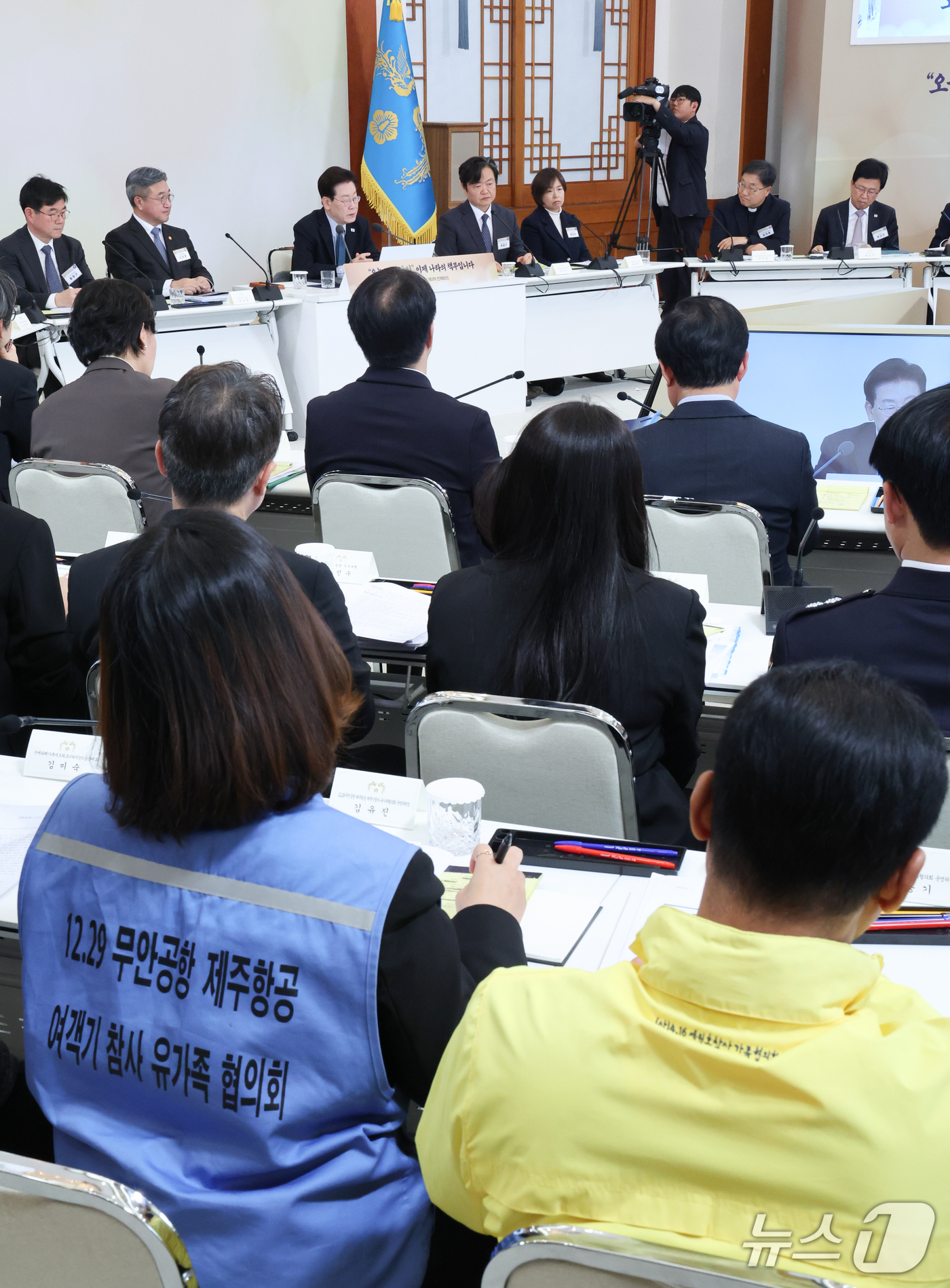 (서울=뉴스1) 이재명 기자 = 이재명 대통령이 28일 청와대에서 열린 국민생명안전위원회 제2차 전체회의에서 발언하고 있다. 2026.10.28/뉴스1