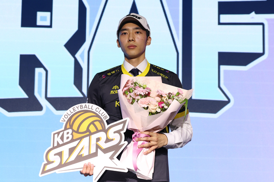 현석재, KB손해보험 품으로