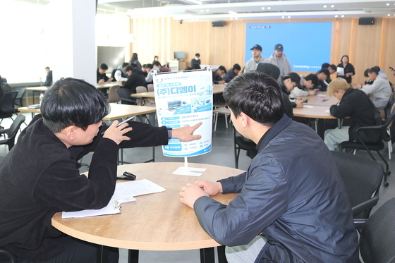 충북보건과학대 외국인 유학생 취업 지원…역량 강화 워크숍