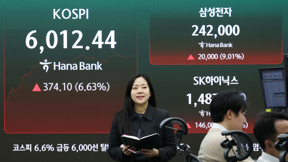 '반도체 투톱'이 이끈 코스피 6000