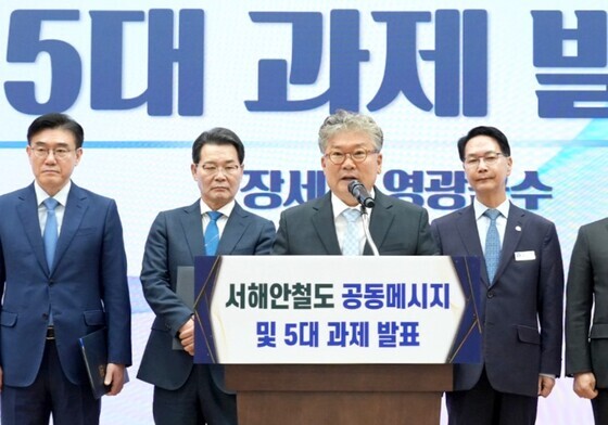 장세일 영광군수 "서해안철도로 영광의 에너지, 새만금 산단으로"
