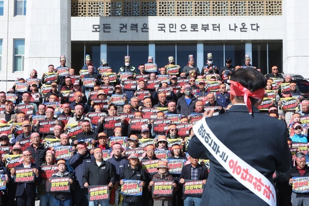 인제군민, 이틀째 국회 상경 집회…2권역 분류 재검토 촉구