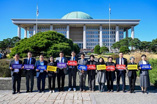 의정부시의회, 전국 지방의원 대회 참석 '지방의회법 제정' 촉구