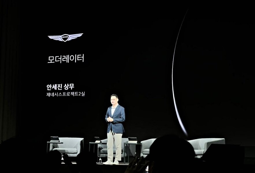 본문 이미지 - 'GV90 테크 데이'에서 안세진 제네시스프로젝트2실 상무가 발언하고 있다. /뉴스1 ⓒ 뉴스1 신현우 기자 