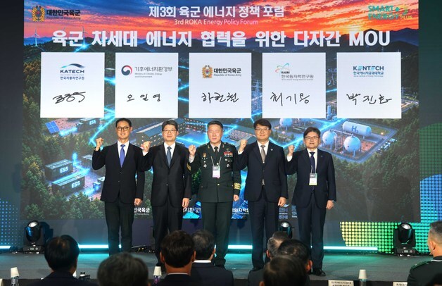한국자동차연구원, 육군과 친환경·고효율 국방 모빌리티 기술 개발