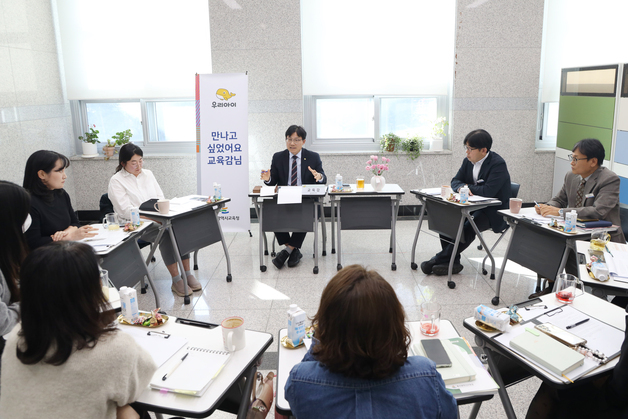 조용식 울산교육감, 특수학교 교사들 만나 예산·업무부담 논의