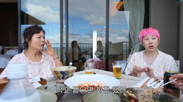 서인영 "학교 끝나면 화장해"…母 속 썩인 학창 시절