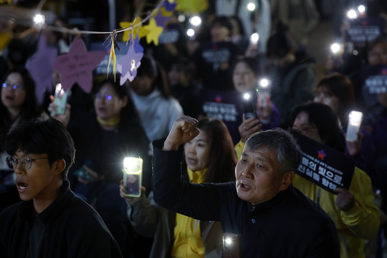 10.29이태원참사 4주기 청년추모문화제