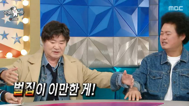 이계인 "말벌 수천 마리 상대해…말벌주 담가" 허세