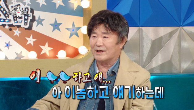 이계인 "'이용식 딸' 이수민 결혼식서 하객과 싸워…내 험담하고 다녀서"