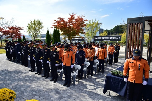 독도 헬기 추락 7주기…순직 소방대원 발자취 따라 추모