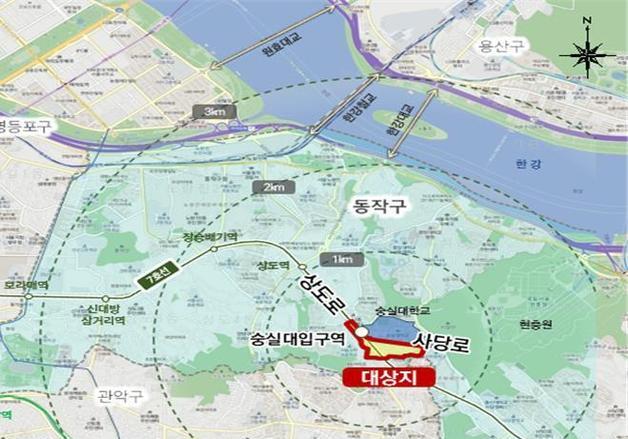 숭실대입구역 일대 청년·문화특화 거리로…임대주택도 조성