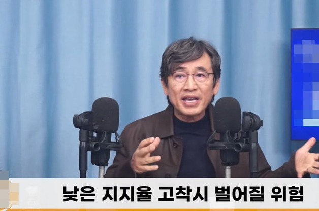 이건태 "유시민, '이재명=윤석열' 발언 동의 못 해…독단의 도그마"