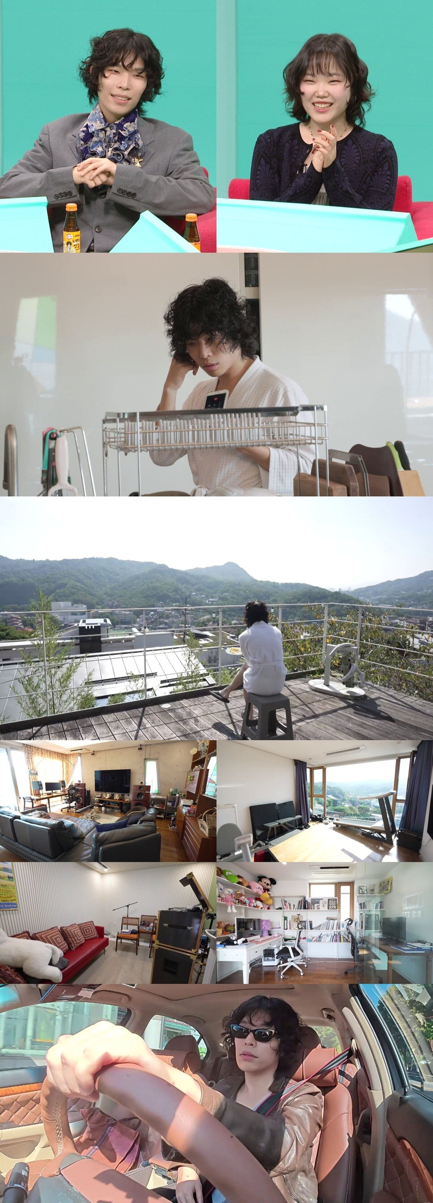 본문 이미지 - MBC '전지적 참견 시점'(전참시)