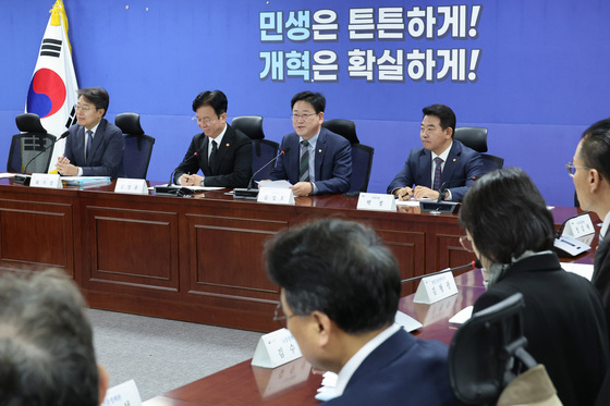 김정호 위원장, 고용노동부 당정 협의