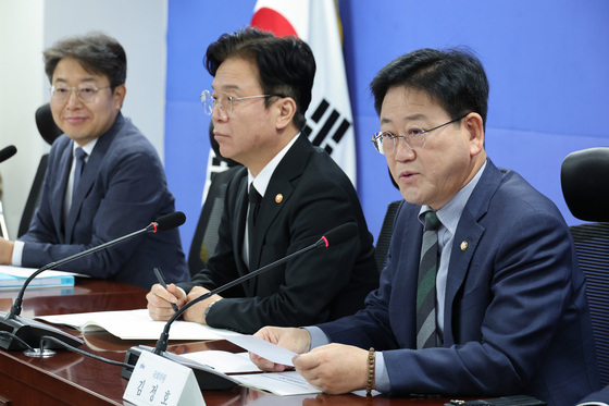 당정 주재하는 김정호 위원장