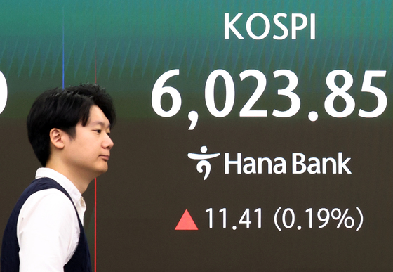 '코스닥 새내기' 티앤이코리아, 상장 첫날 장중 125% 급등[핫종목]