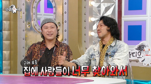 김민, '나혼산' 조작 의혹 이어 사생활 침해 피해…집 공개 후폭풍 [N이슈]