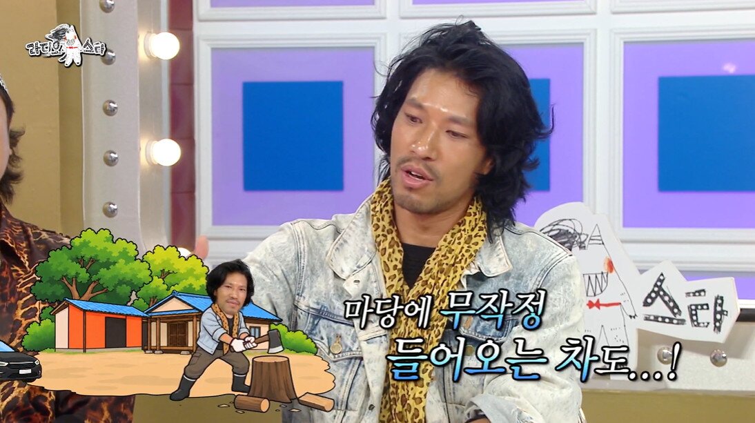 본문 이미지 - MBC