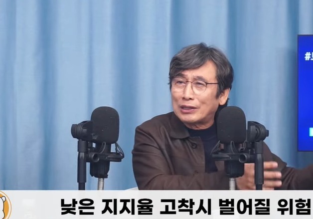전용기, 유시민 겨냥 "대통령 노선 탓 진단 틀렸다…대통령 처지 이해해야"