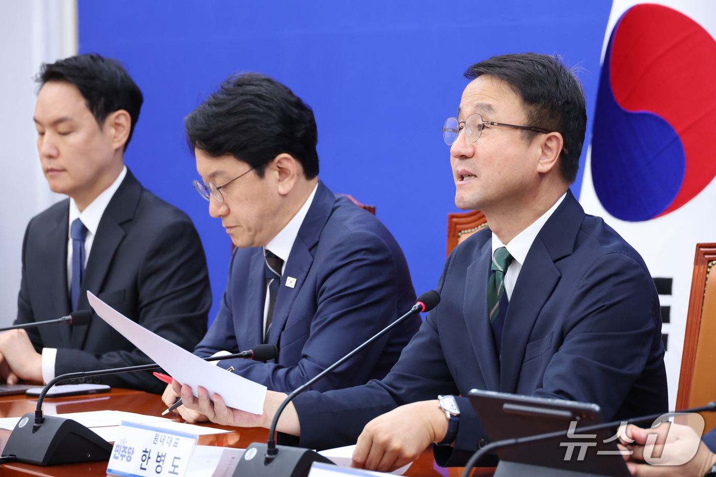 (서울=뉴스1) 신웅수 기자 = 한병도 더불어민주당 원내대표가 29일 서울 여의도 국회에서 열린 정책조정회의에서 발언하고 있다. 2026.10.29/뉴스1
