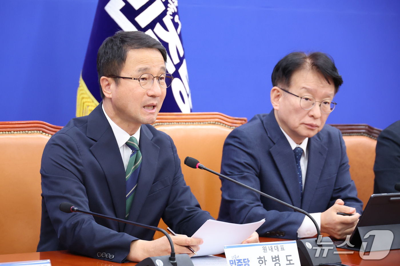 (서울=뉴스1) 신웅수 기자 = 한병도 더불어민주당 원내대표가 29일 서울 여의도 국회에서 열린 정책조정회의에서 발언하고 있다. 2026.10.29/뉴스1