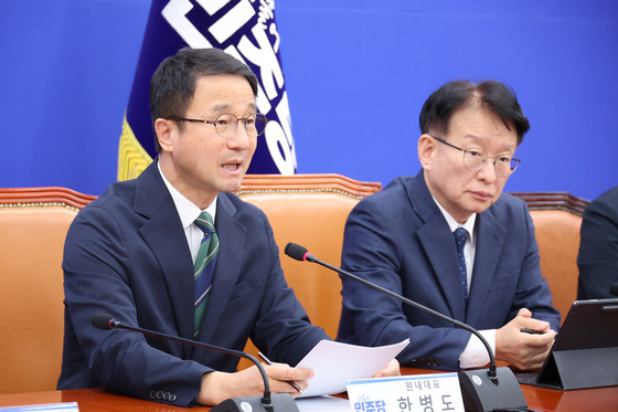 정책조정회의 발언하는 한병도