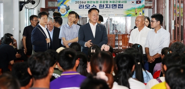 37% 이탈 겪었던 칠곡군…라오스 근로자 '이탈 제로'에 300명 확대