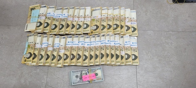 PC방 90곳서 벌어진 '4125억 도박판'…운영자·업주 등 89명 검거