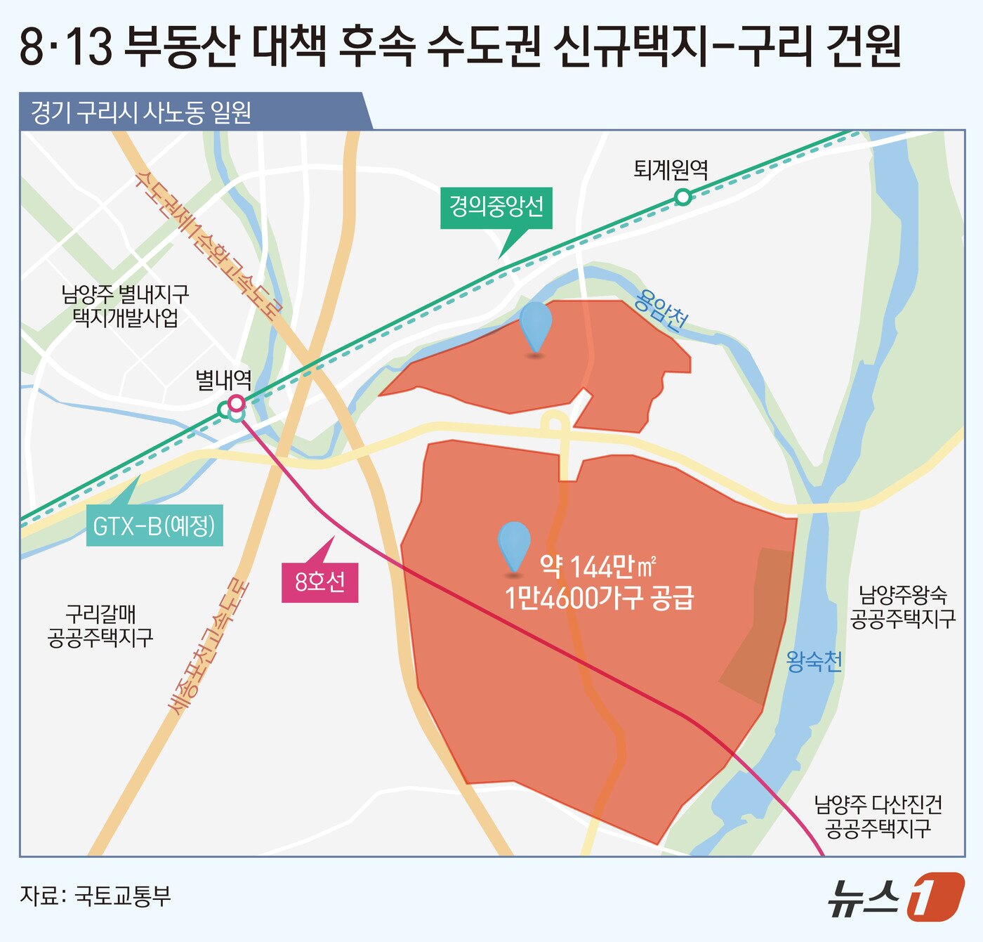 본문 이미지 - ⓒ 뉴스1 양혜림 디자이너