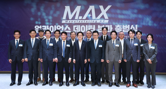 산업통상부, M.AX 얼라이언스데이터 분과 출범
