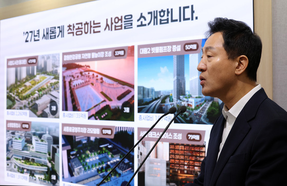 서울시, '한강버스 적자 보전안' 재심사 추진…내년 3월 중투심 기대