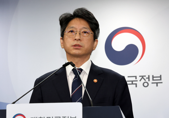 서울 빠진 신규택지 7.67만가구…"이르면 2033년 입주"(종합2보)