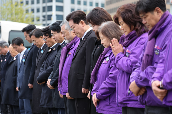 여야, 10·29 이태원 참사 4주기 한목소리 추모…"진상규명, 재발 방지"