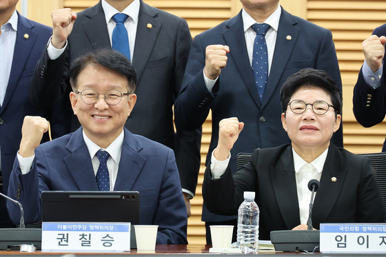정쟁 속 여야 정책위의장 한자리에…"플랫폼노동자 버팀목 될 것"