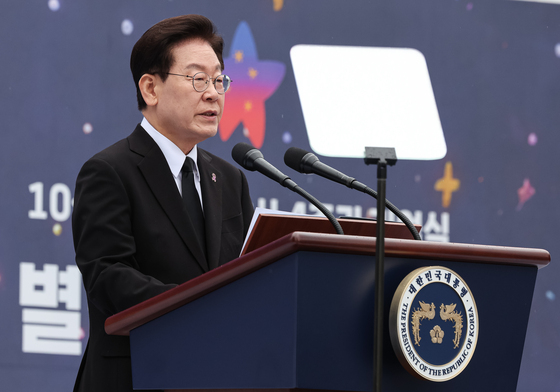이재명 대통령, 이태원참사 4주기 기억식 추모사