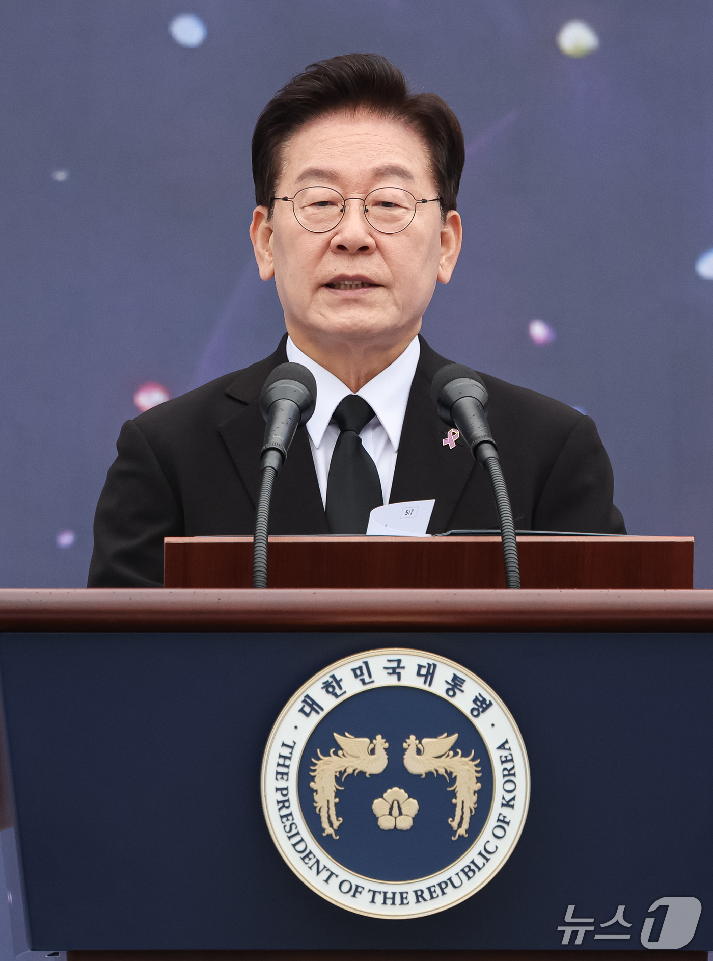 (서울=뉴스1) 허경 기자 = 이재명 대통령이 29일 서울 광화문광장에서 열린 이태원참사 4주기 기억식에서 추모사를 하고 있다. 2026.10.29/뉴스1