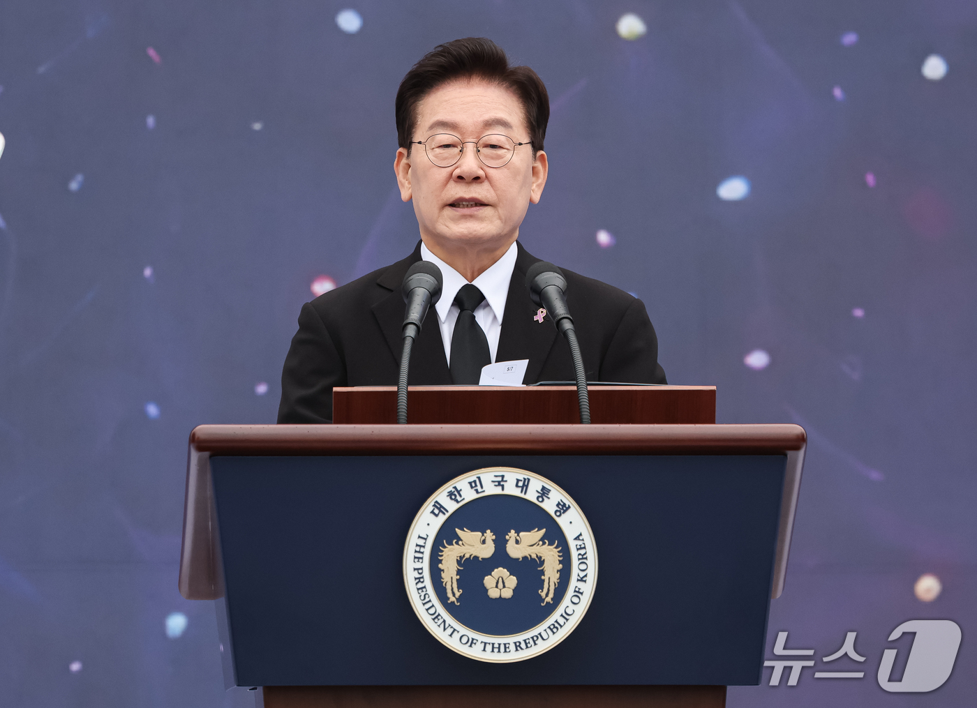 (서울=뉴스1) 허경 기자 = 이재명 대통령이 29일 서울 광화문광장에서 열린 이태원참사 4주기 기억식에서 추모사를 하고 있다. 2026.10.29/뉴스1
