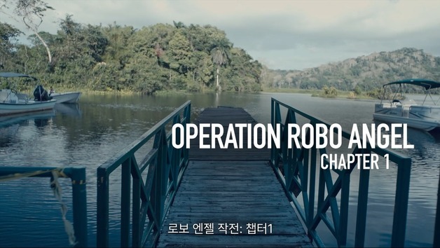 엑스캐스, 200㎞ 원격 로봇 뇌졸중 혈전제거술 임상 공개