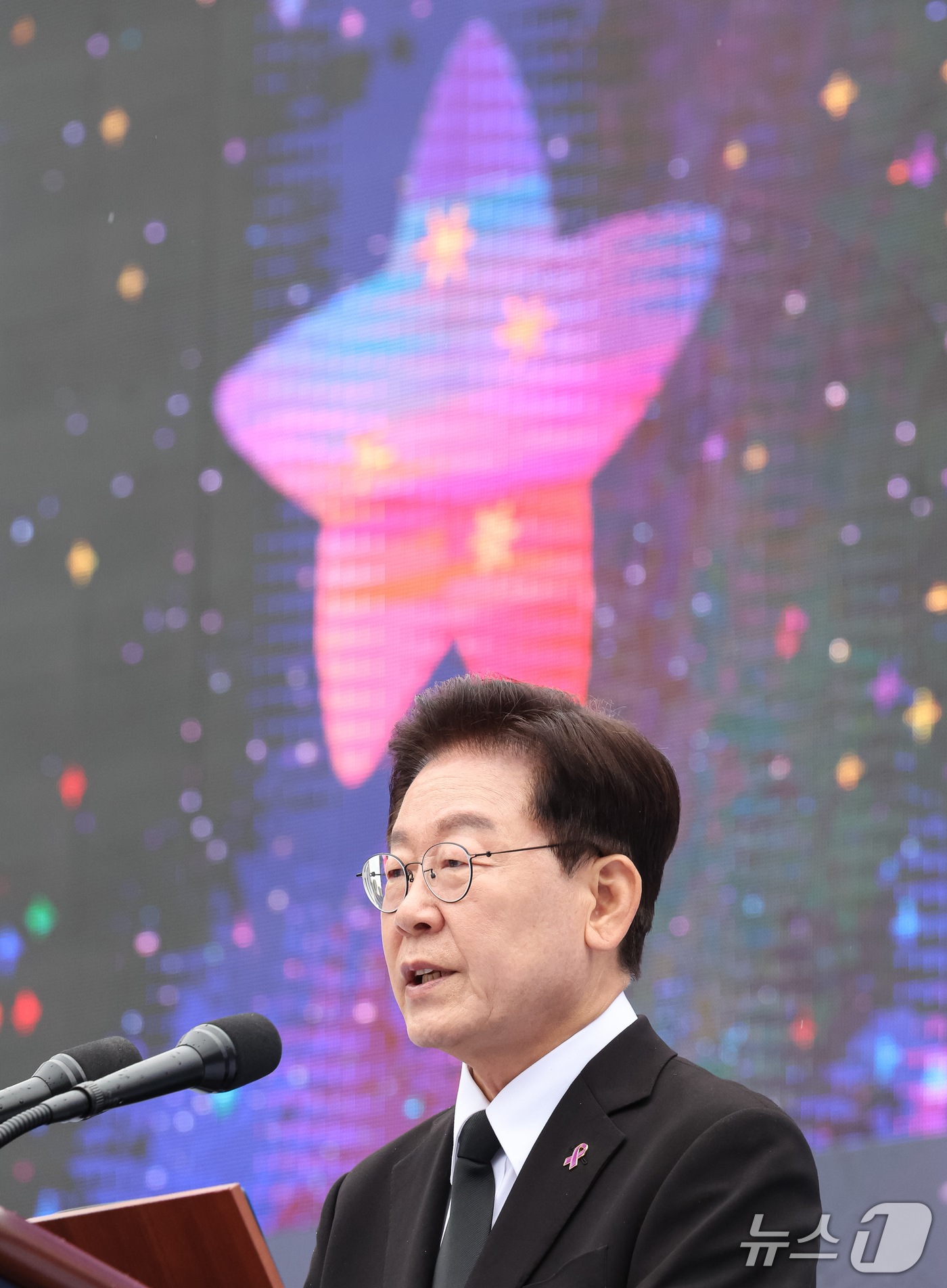 (서울=뉴스1) 허경 기자 = 이재명 대통령이 29일 서울 광화문광장에서 열린 이태원참사 4주기 기억식에서 추모사를 하고 있다. 2026.10.29/뉴스1