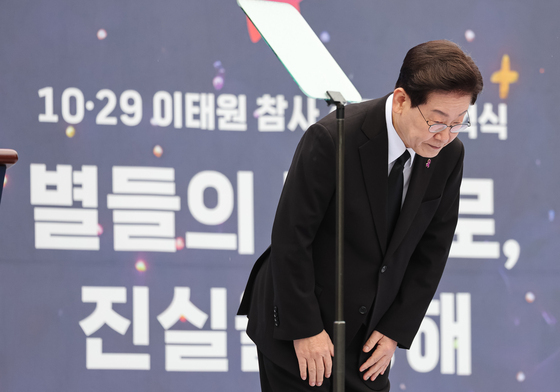인사하는 이재명 대통령