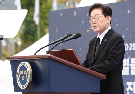 추모사 하는 이재명 대통령