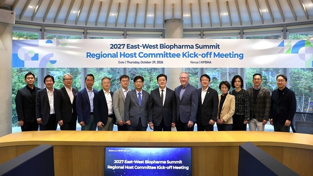 제약바이오협, 내년 3월 서울서 '글로벌 바이오 투자 행사' 주관