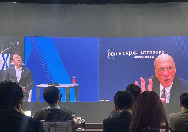 "바이오 기업은 파는 게 아니라 사가는 것"…글로벌 M&A 성공 전략은