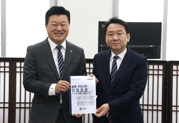 신용한 충북지사 해외출장 뒤 곧장 국회로…국비 확보 잰걸음