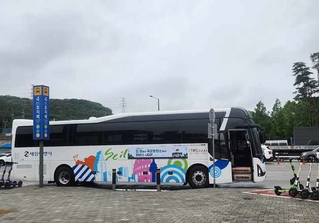 "군 입대 장병 위한 예우"…안산시, 전국 첫 '입영버스' 도입