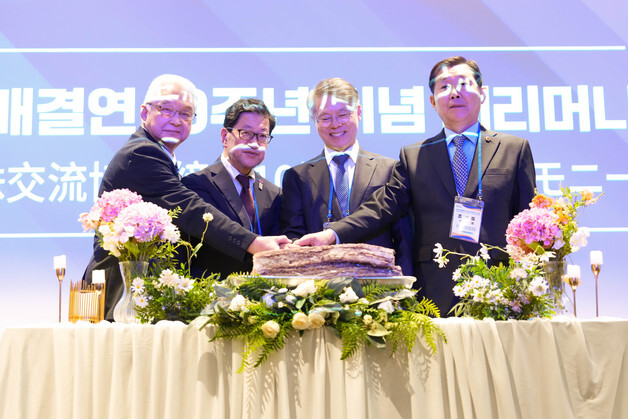 전남광주통합특별시-일본 고치현 "교류·협력 확대"